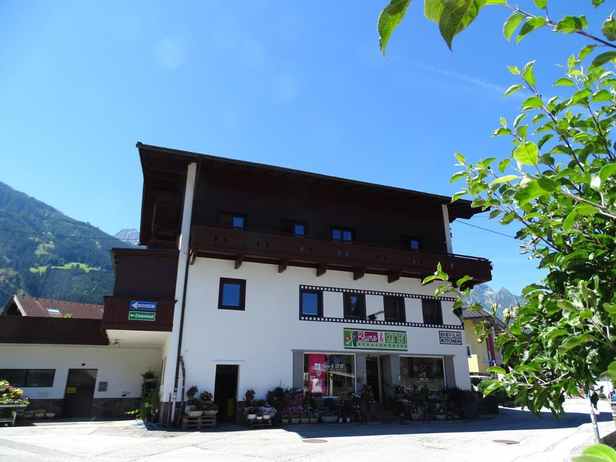 Appartementhaus Mayrhofen By Piaunddirk Экстерьер фото